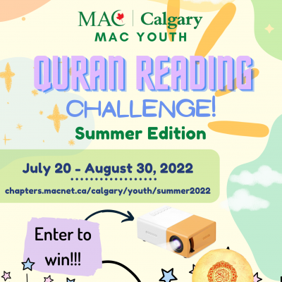 Quran Reading Summer 2022