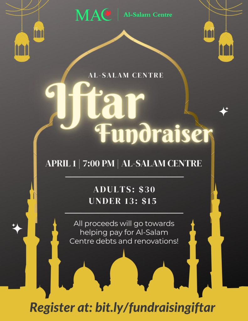 Fundraising Iftar at Al Salam Centre