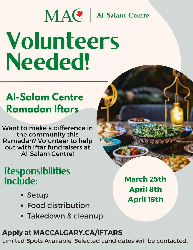 Volunteers Needed for Iftars!