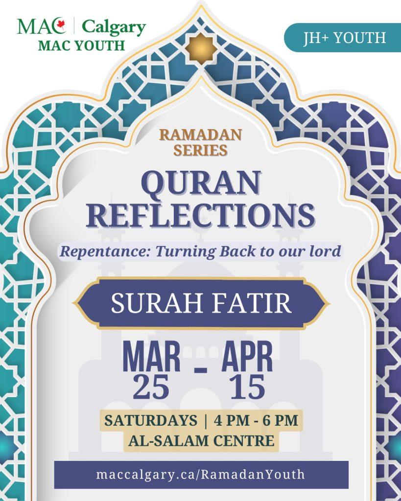 Quran Reflections: Ramadan Series