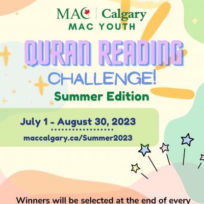 Quran Reading Challenge Summer 2023