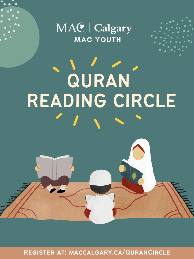 Quran Reading Circle