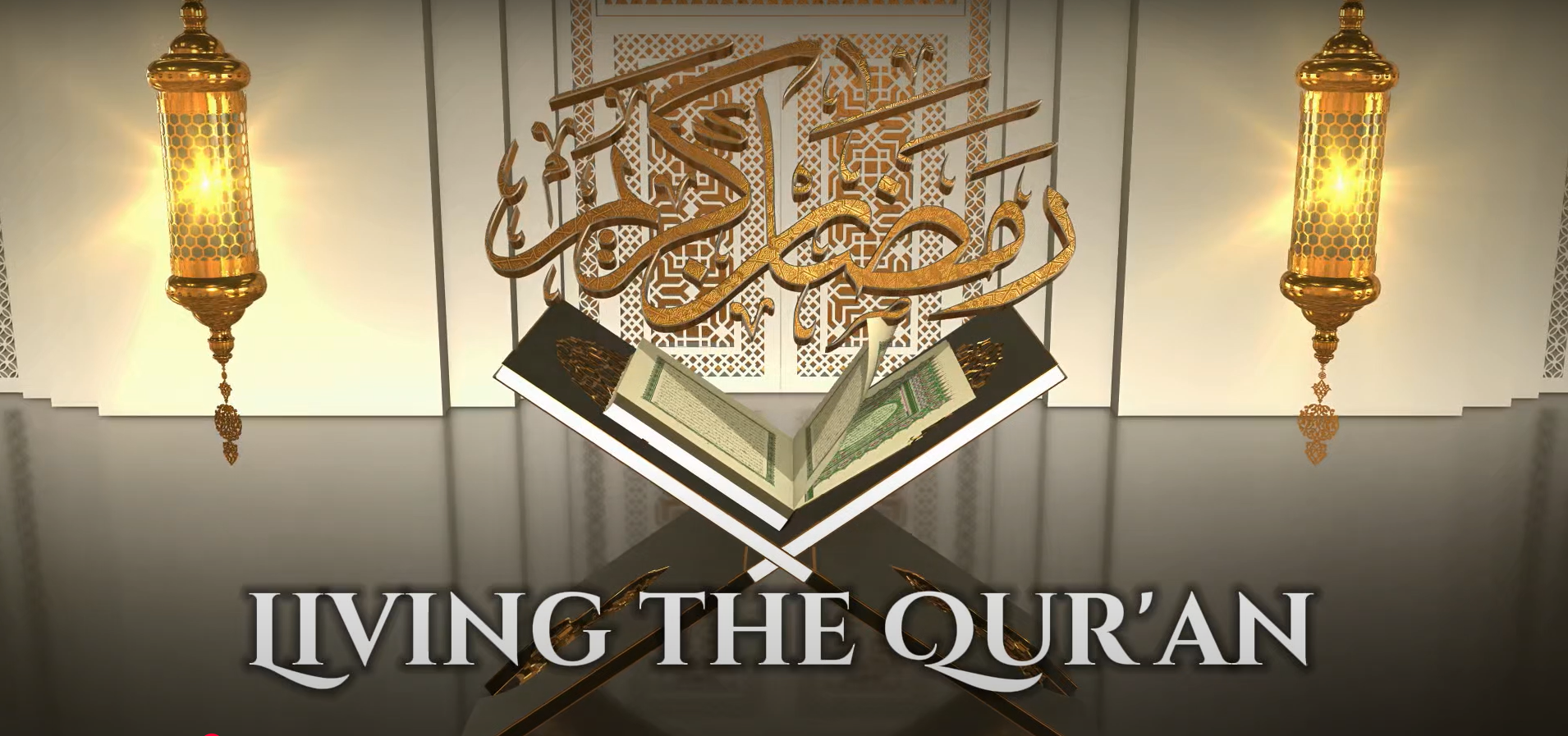 Living the Quran - Intro