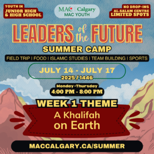 JH_HS Summer Camp 2024