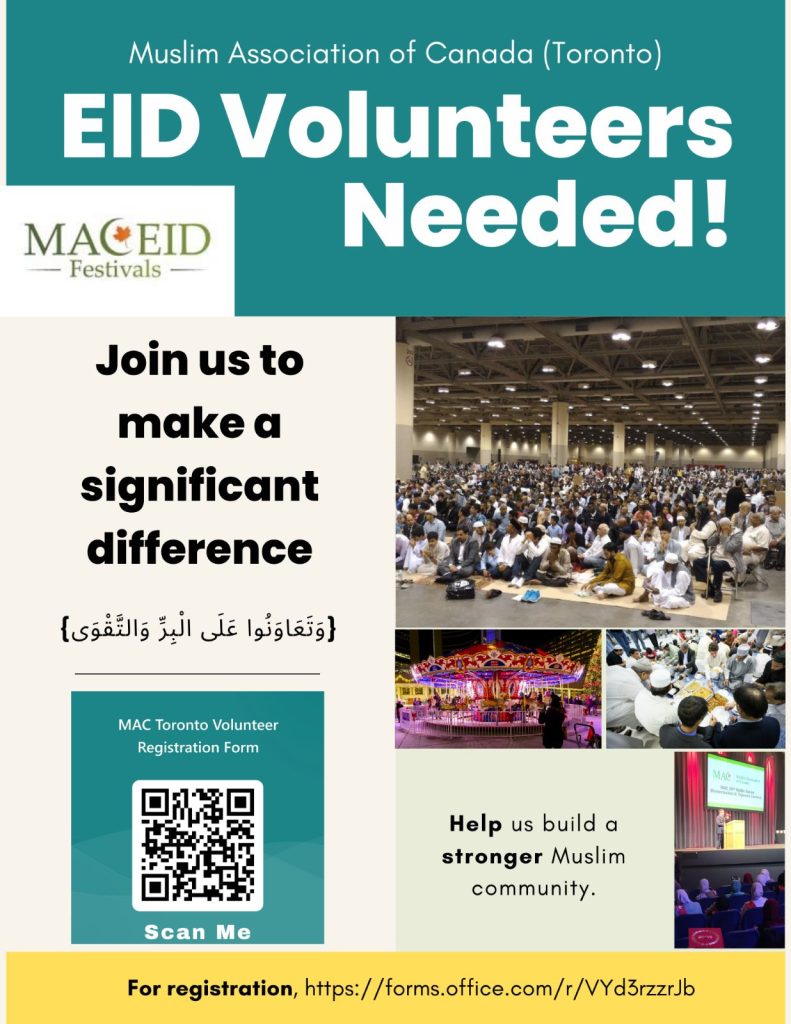 Volunteer at Eid al-Fitr