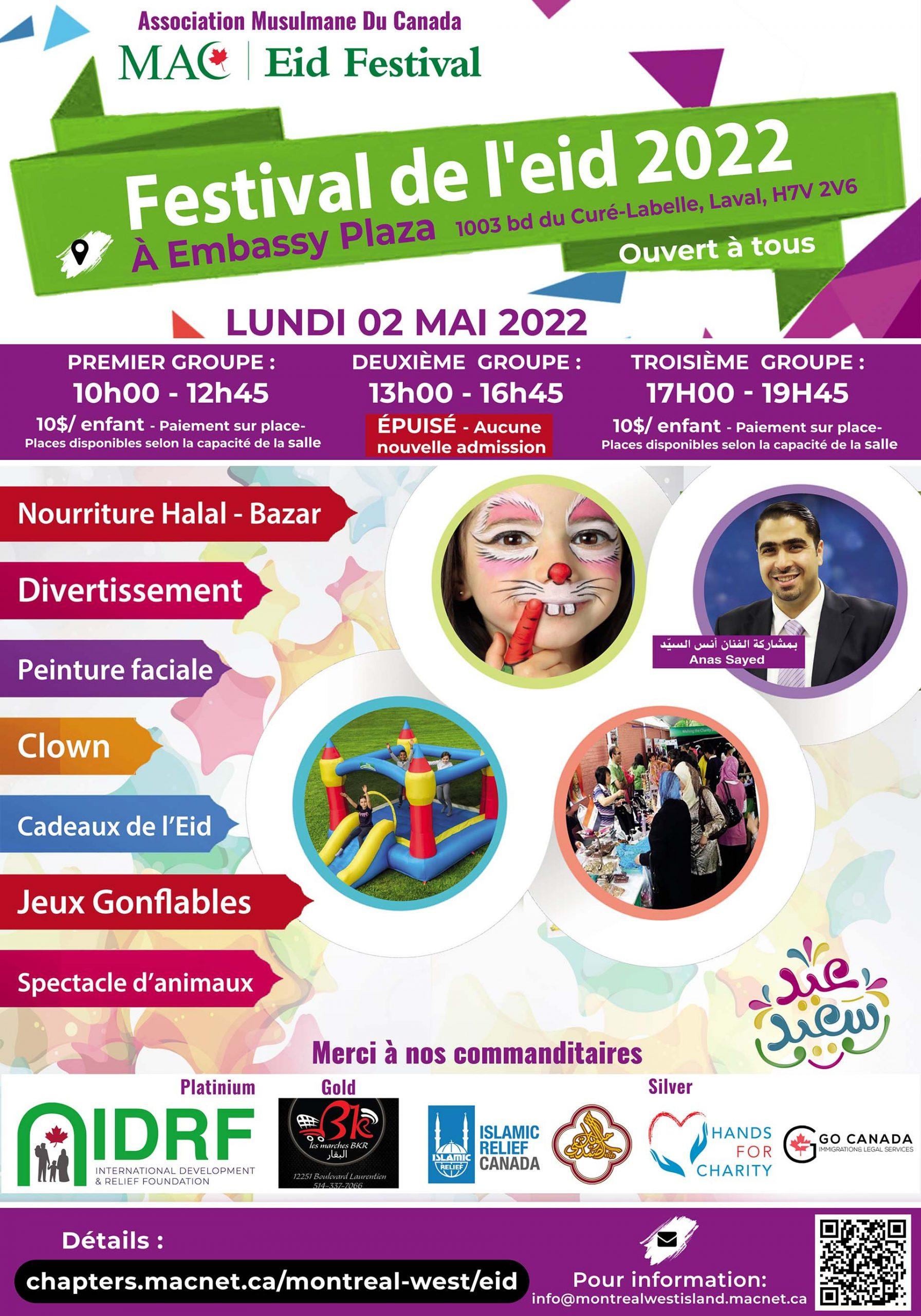 Festival de l’Eid de MAC Mai 2022 – Montreal West Chapter