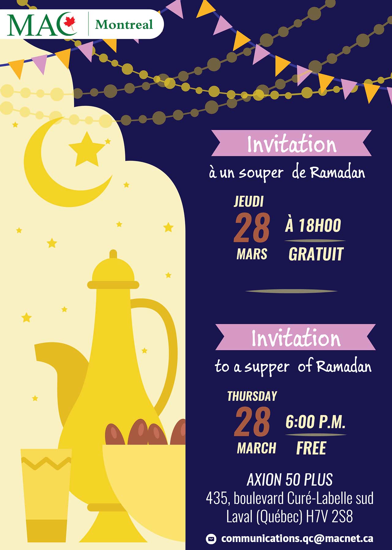 Invitation à un souper de Ramadan/ Invitation to a supper of Ramadan (2024/1445)